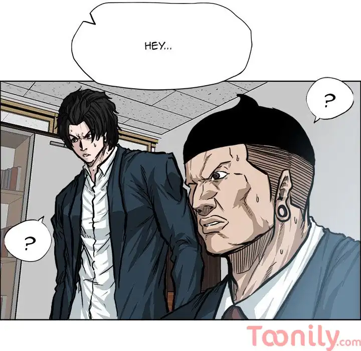 Boss in School Chapter 70 24